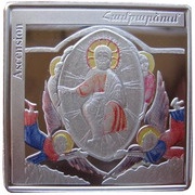 1000 Dram Ascension, Armenia, 2010 reverse image