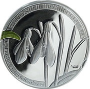 1000 Dram Snowdrop, Armenia, 2010 reverse image