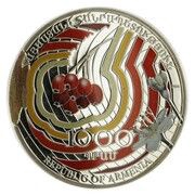 1000 Dram Armenian Rowan obverse image