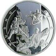 1000 Dram Wushu, Armenia, 2011 reverse image