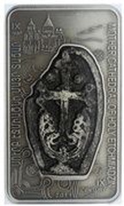 1000 Dram Etchmiadzin Cathedral, Armenia, 2011 reverse image