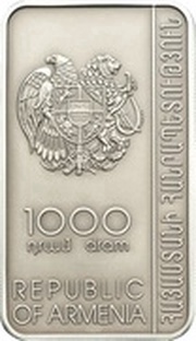 1000 Dram Sanahin Monastery obverse image