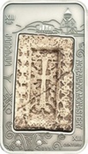 1000 Dram Noravank Monastery, Armenia, 2011 reverse image