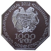 1000 Dram Armenian Army obverse image