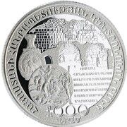 1000 Dram Joseph Orbeli obverse image