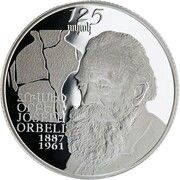 1000 Dram Joseph Orbeli, Armenia, 2012 reverse image