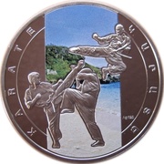 1000 Dram Karate, Armenia, 2012 reverse image
