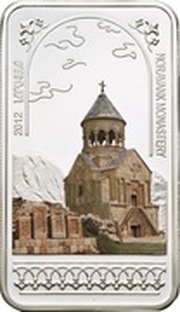 1000 Dram Noravank Monastery, Armenia, 2012 reverse image
