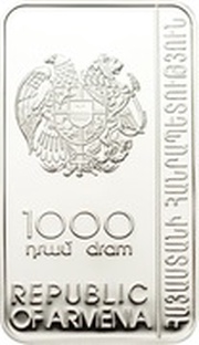 1000 Dram Etchmiadzin Monastery obverse image