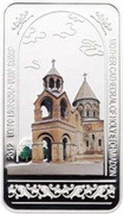 1000 Dram Etchmiadzin Monastery, Armenia, 2012 reverse image