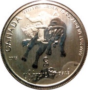 2 Dollars - Elizabeth II Calgary Stampede; ½ oz. Silver Bullion Coinage, Canada, 2015 reverse image