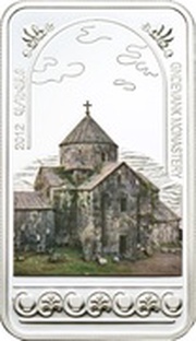 1000 Dram Gndevank Monastery, Armenia, 2012 reverse image