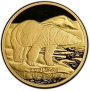 2 Dollars - Elizabeth II Polar bear magnified view, Canada, 2016 reverse image