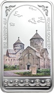 1000 Dram Kecharis Monastery reverse image
