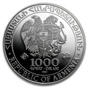 1000 Dram Noah's Ark obverse image