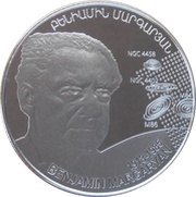 1000 Dram Benjamin Margaryan, Armenia, 2013 reverse image