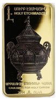 1000 Dram Cauldron for Holy Chrism reverse image