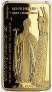 1000 Dram Right Hand of Saint Gregory the Illuminator reverse image