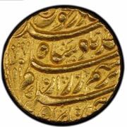 1 Mohur - Ahmad Shah Ahmadshahi-Qandahar mint reverse image