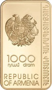 1000 Dram Relics of Nshan obverse image