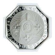 1000 Dram Armenian Army, Armenia, 2017 reverse image