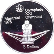5 Dollars - Elizabeth II Rowing, Canada, 1974 reverse image
