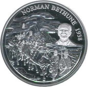 5 Dollars - Elizabeth II Norman Bethune, Canada, 1998 reverse image