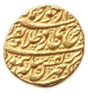 1 Mohur - Taimur Shah Ahmadshahi-Qandahar mint obverse image