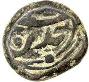 1 Falus obverse image