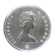5 Dollars - Elizabeth II 2nd portrait; Anniversary SML obverse image