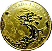5 Dollars - Elizabeth II Year of the Dragon, Canada, 2012 reverse image