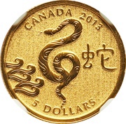5 Dollars - Elizabeth II 1⁄10 oz Year of The Snake, Canada, 2013 reverse image