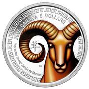 5 Dollars - Elizabeth II Year of the Sheep, Canada, 2015 reverse image
