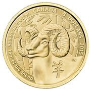 5 Dollars - Elizabeth II Year of the Sheep, Canada, 2015 reverse image