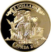 5 Dollars - Elizabeth II Canadian Banknote vignette, Canada, 2015 reverse image