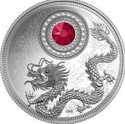 5 Dollars - Elizabeth II July Birthstone, Canada, 2016 reverse image