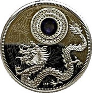 5 Dollars - Elizabeth II December Birthstone, Canada, 2016 reverse image