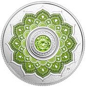 5 Dollars - Elizabeth II August Birthstone, Canada, 2018 reverse image