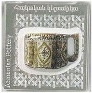 1000 Dram Armenian Pottery, Armenia, 2018 reverse image