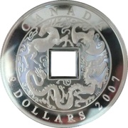 8 Dollars - Elizabeth II Blessings of Wealth, Canada, 2007 reverse image