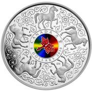 8 Dollars - Elizabeth II Maple of Strength, Canada, 2010 reverse image