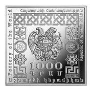 1000 Dram Russian Pottery obverse image