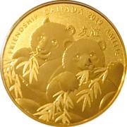 8 Dollars - Elizabeth II Pandas: A Golden Gift of Friendship, Canada, 2019 reverse image