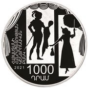 1000 Dram Armenian Theatre in Tbilisi obverse image