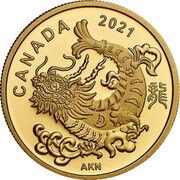8 Dollars - Elizabeth II Triumphant Dragon, Canada, 2021 reverse image