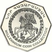 2000 Dram Millennium, Armenia, 2000 reverse image
