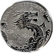 10 Dollars - Elizabeth II Year of the Dragon, Canada, 2012 reverse image