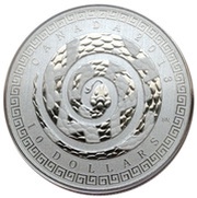 10 Dollars - Elizabeth II Year of the Snake, Canada, 2013 reverse image