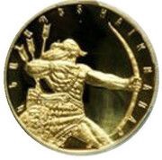 5000 Dram Hayk Nahapet, Armenia, 2007 reverse image