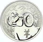 10 Dollars - Elizabeth II Year of the Sheep, Canada, 2015 reverse image